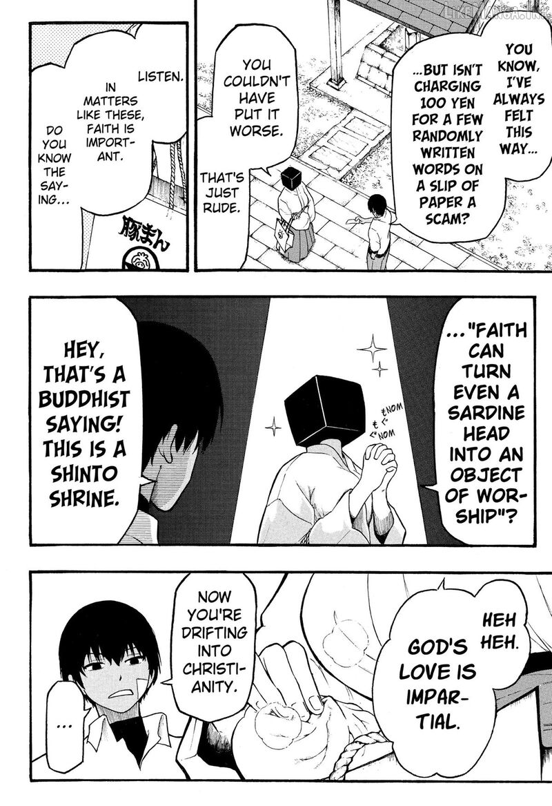 Mikotohako Chapter 1 Page 30