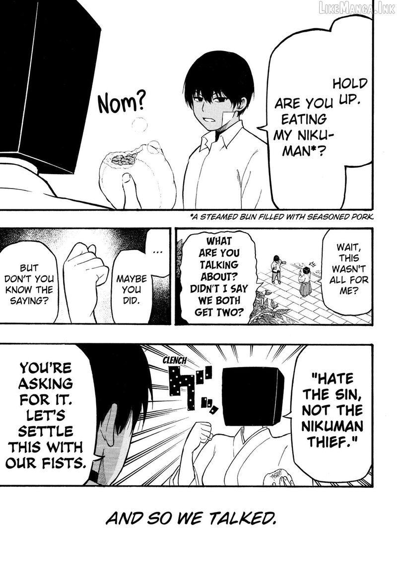 Mikotohako Chapter 1 Page 31