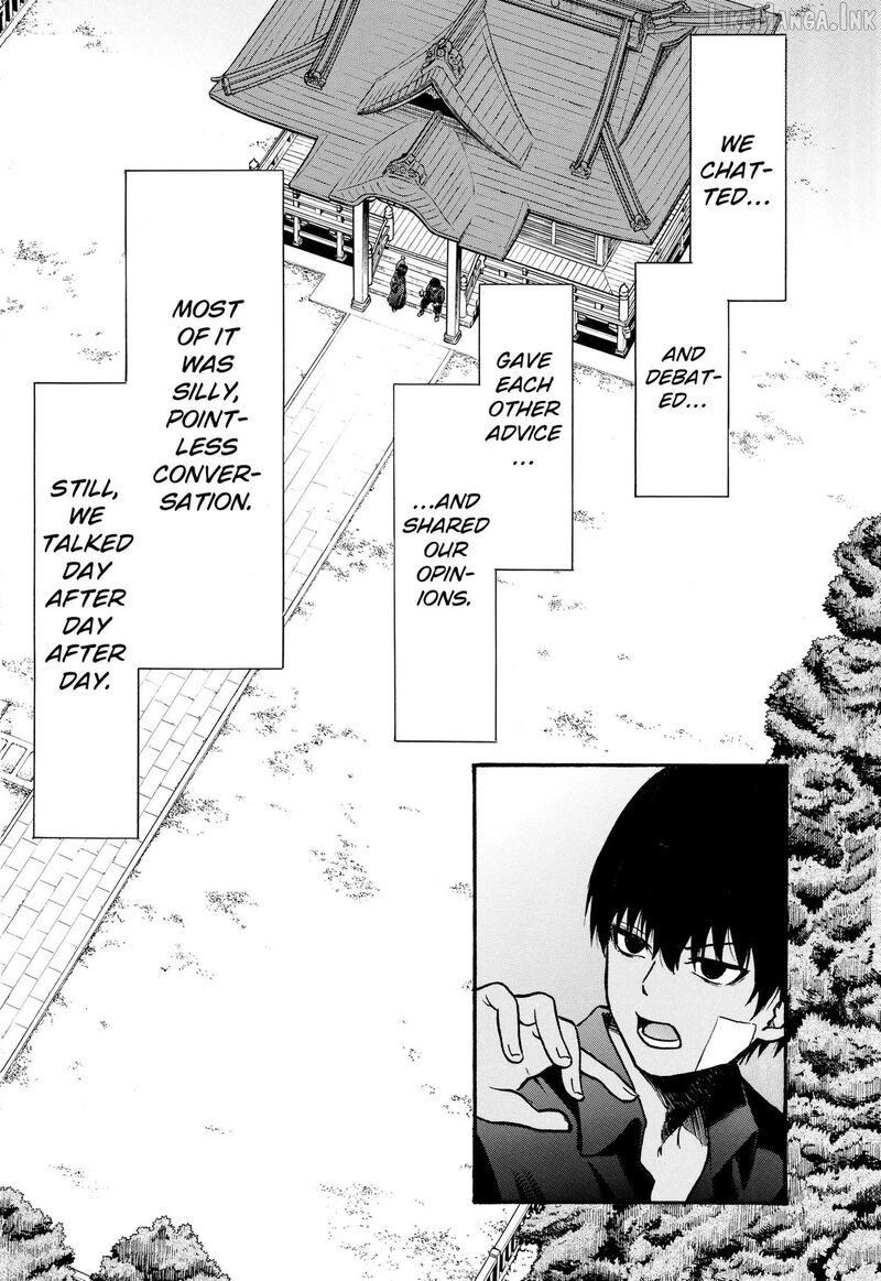 Mikotohako Chapter 1 Page 32