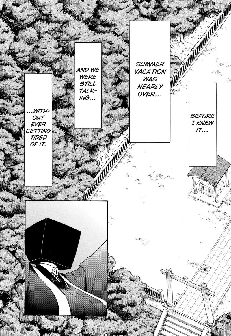 Mikotohako Chapter 1 Page 33