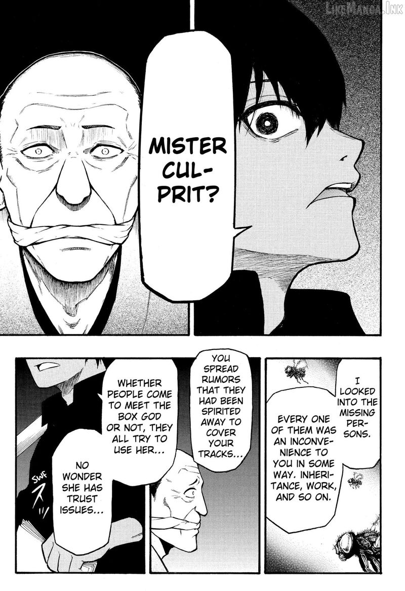Mikotohako Chapter 1 Page 37
