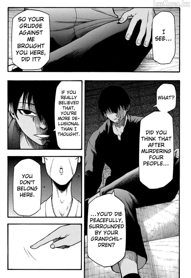 Mikotohako Chapter 1 Page 41