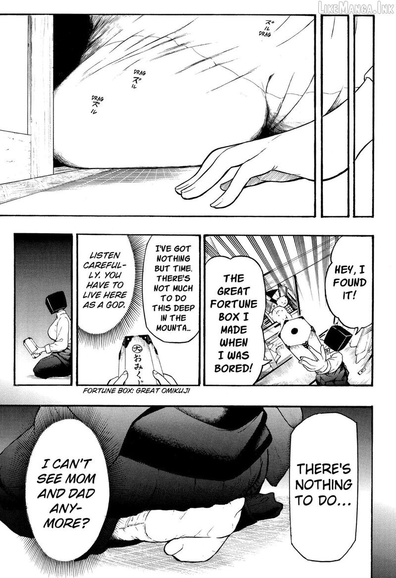 Mikotohako Chapter 1 Page 43