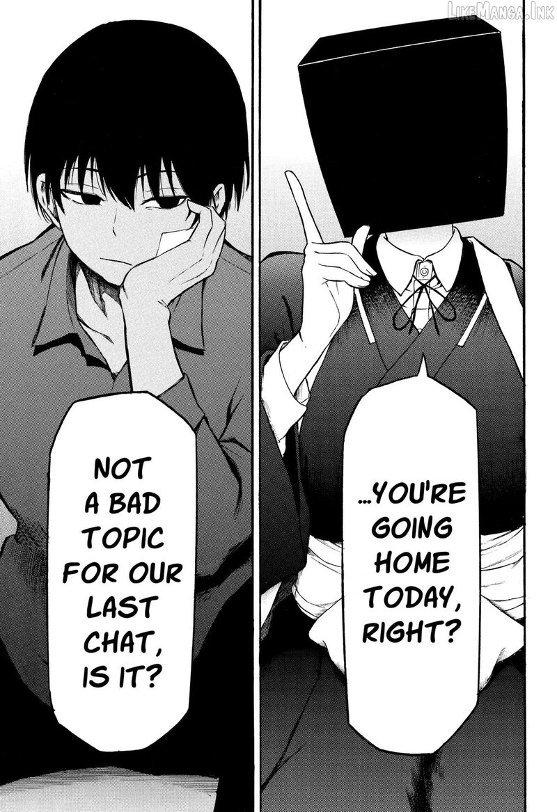 Mikotohako Chapter 1 Page 7