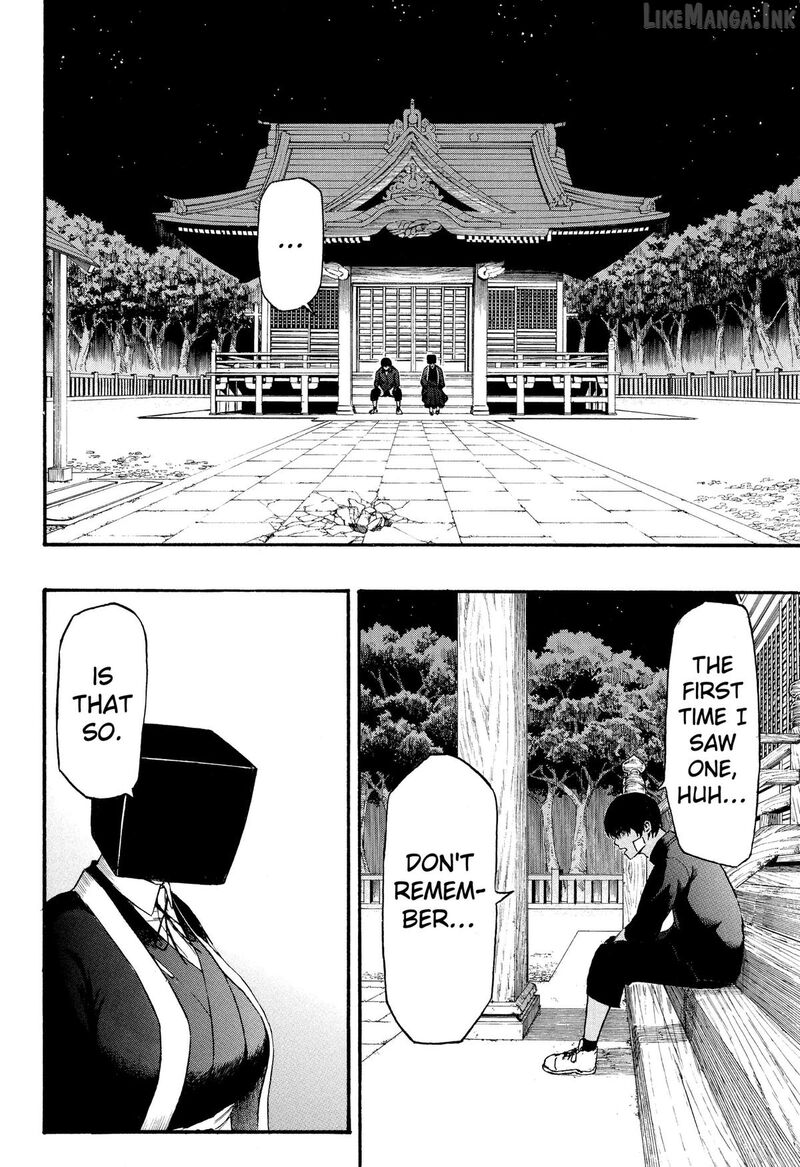 Mikotohako Chapter 1 Page 8