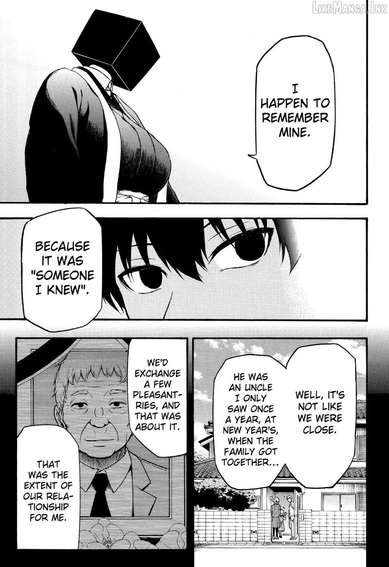 Mikotohako Chapter 1 Page 9