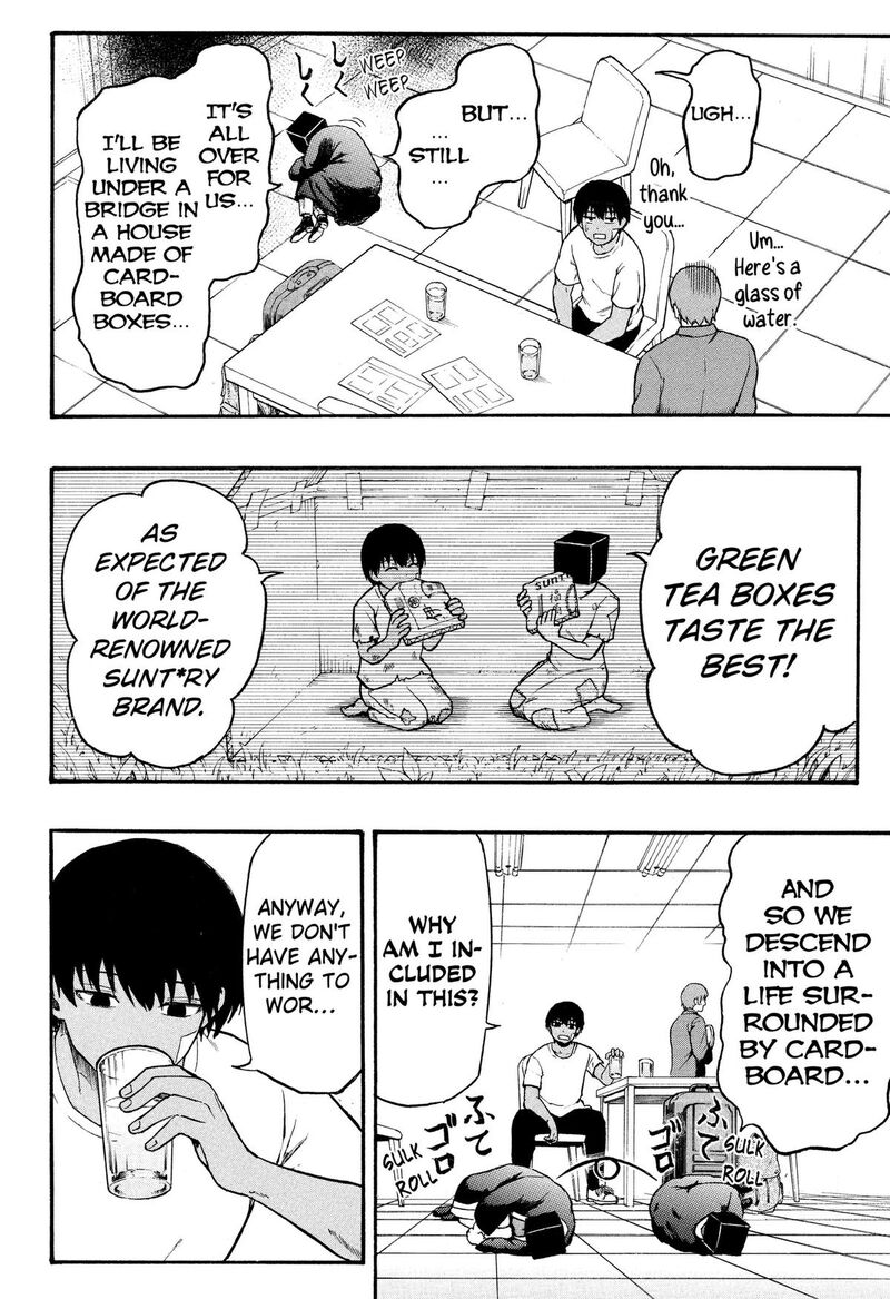 Mikotohako Chapter 2 Page 10