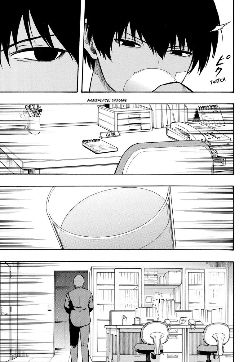 Mikotohako Chapter 2 Page 11