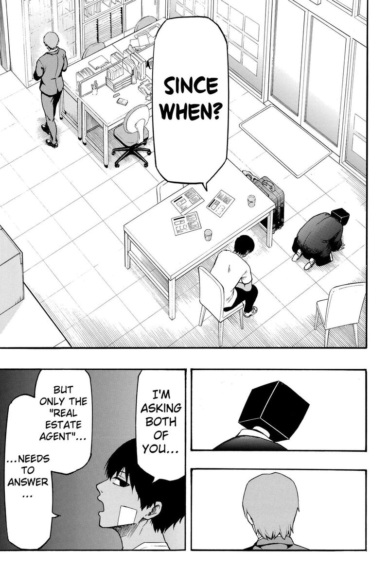 Mikotohako Chapter 2 Page 13