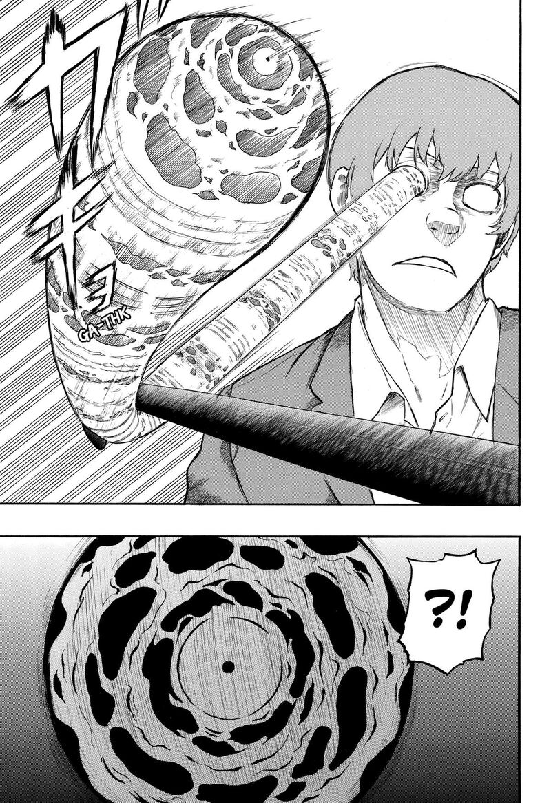 Mikotohako Chapter 2 Page 17