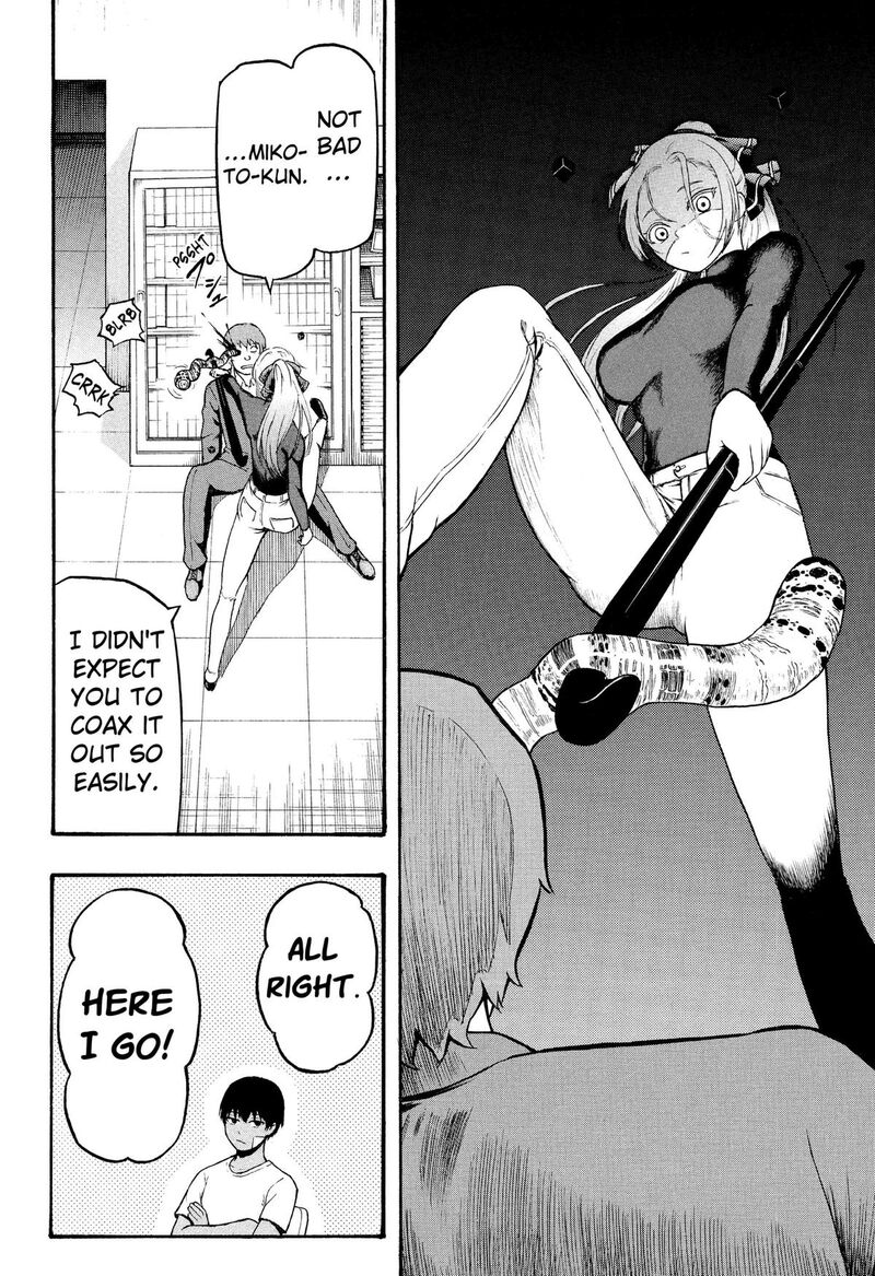 Mikotohako Chapter 2 Page 18