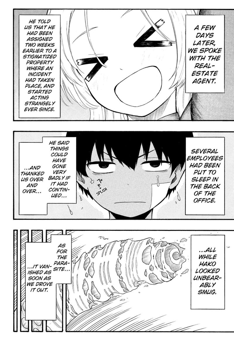 Mikotohako Chapter 2 Page 22