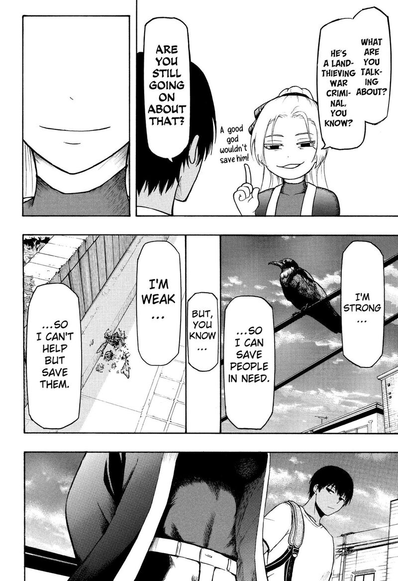 Mikotohako Chapter 2 Page 24