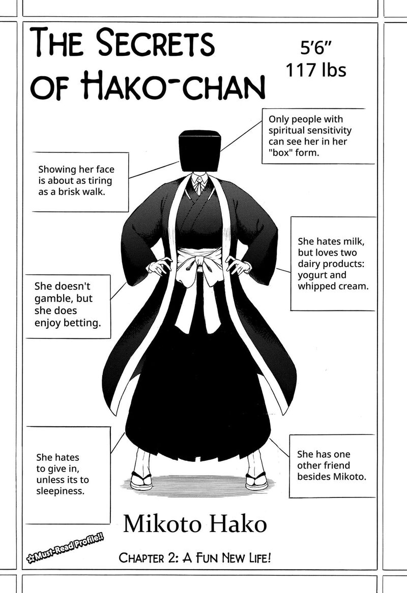Mikotohako Chapter 2 Page 3