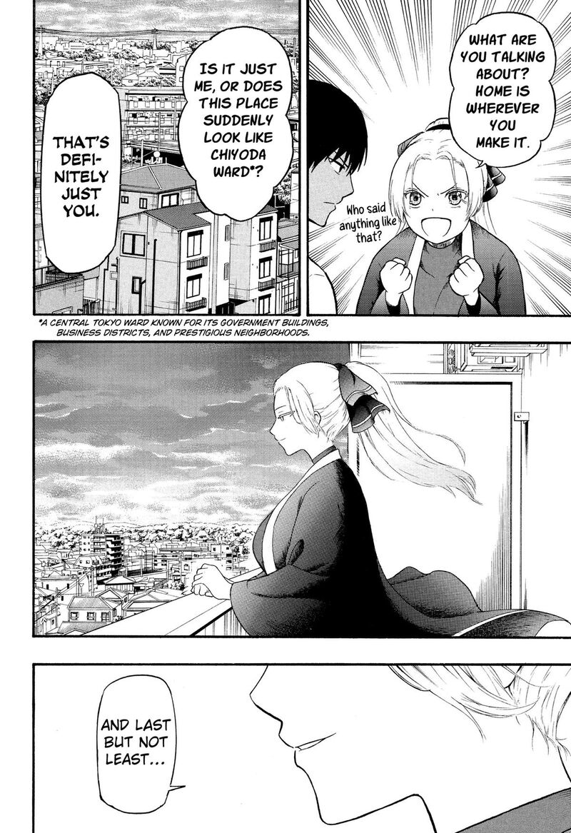 Mikotohako Chapter 2 Page 30
