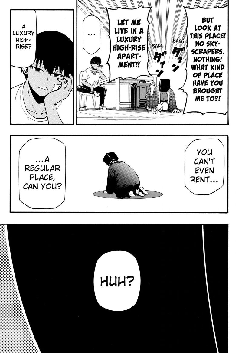 Mikotohako Chapter 2 Page 7