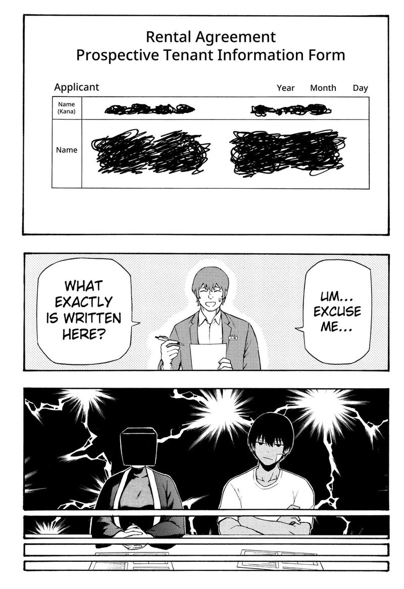 Mikotohako Chapter 2 Page 8