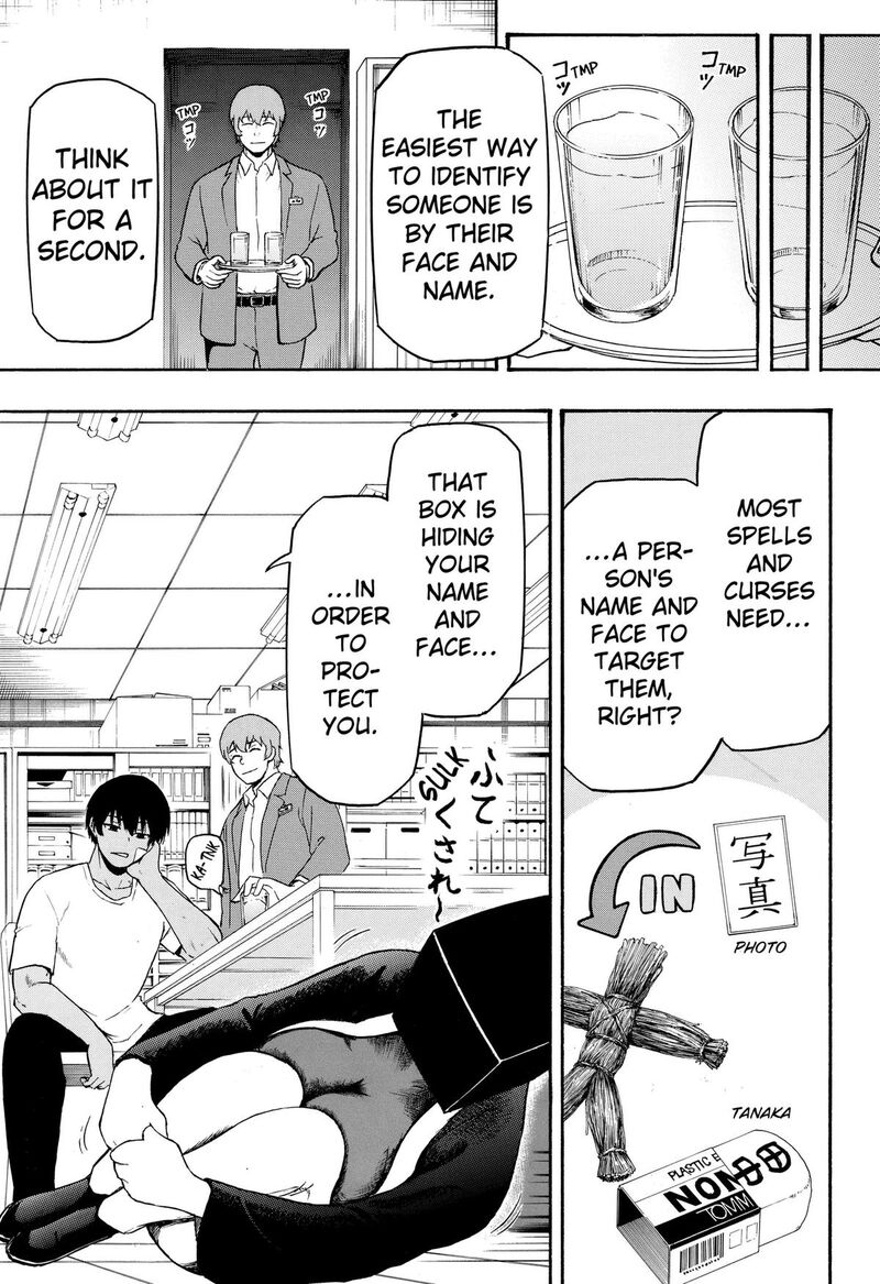 Mikotohako Chapter 2 Page 9