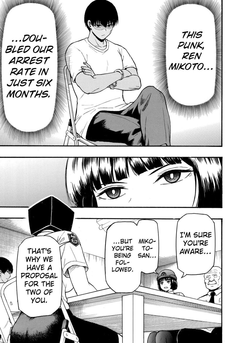 Mikotohako Chapter 3 Page 11