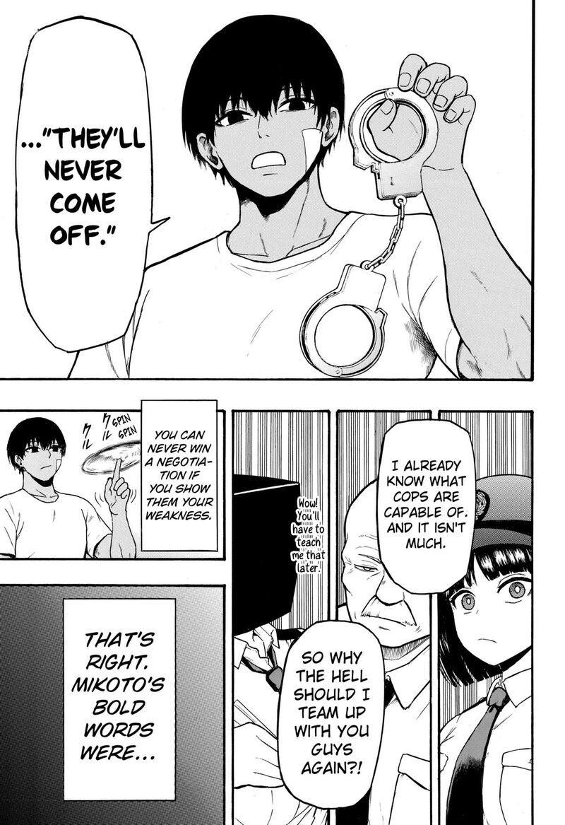 Mikotohako Chapter 3 Page 13