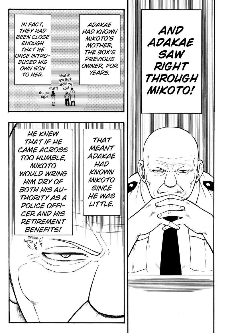 Mikotohako Chapter 3 Page 15