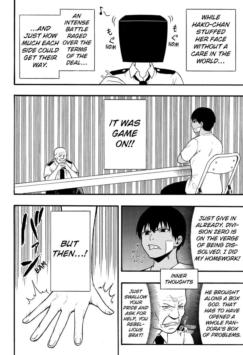 Mikotohako Chapter 3 Page 16