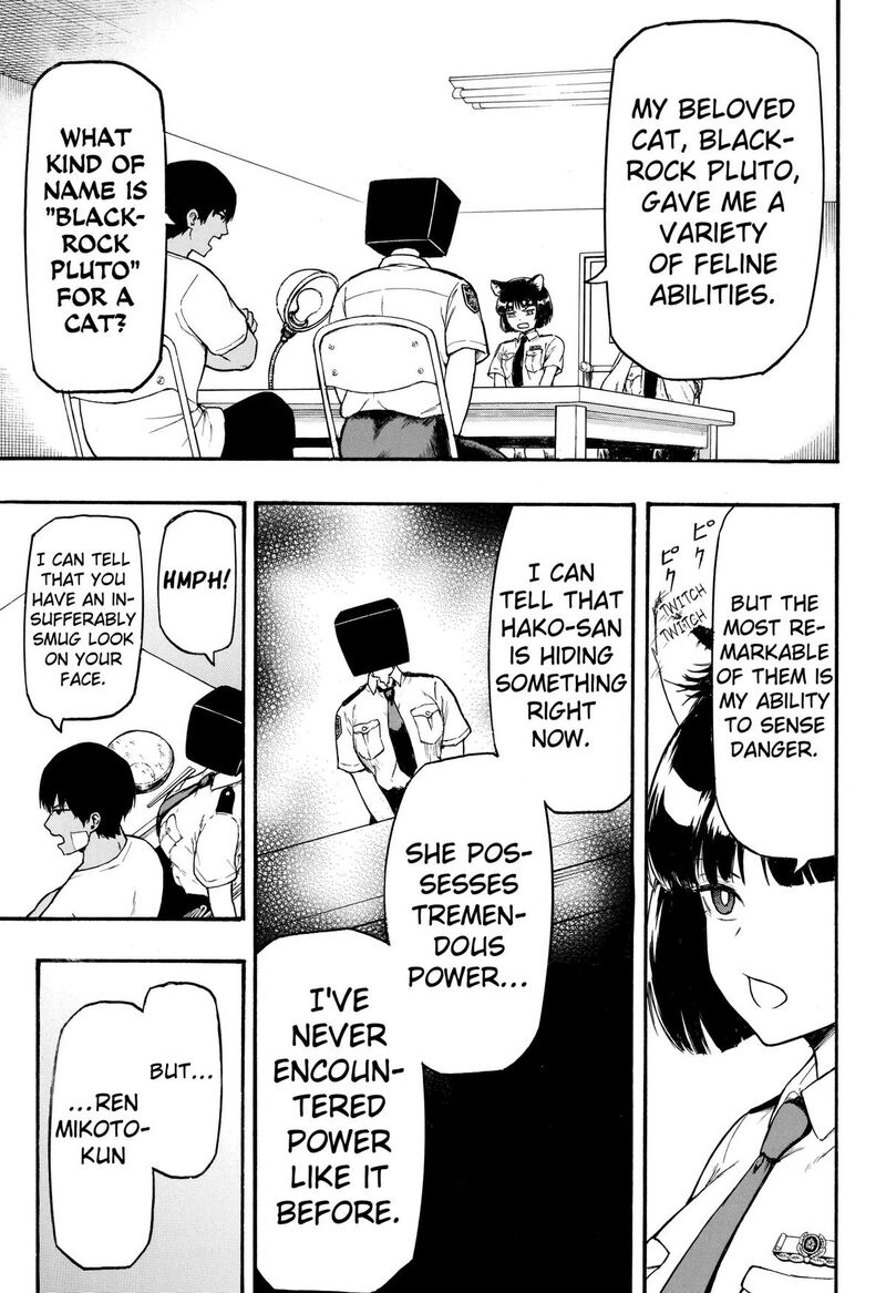 Mikotohako Chapter 3 Page 21