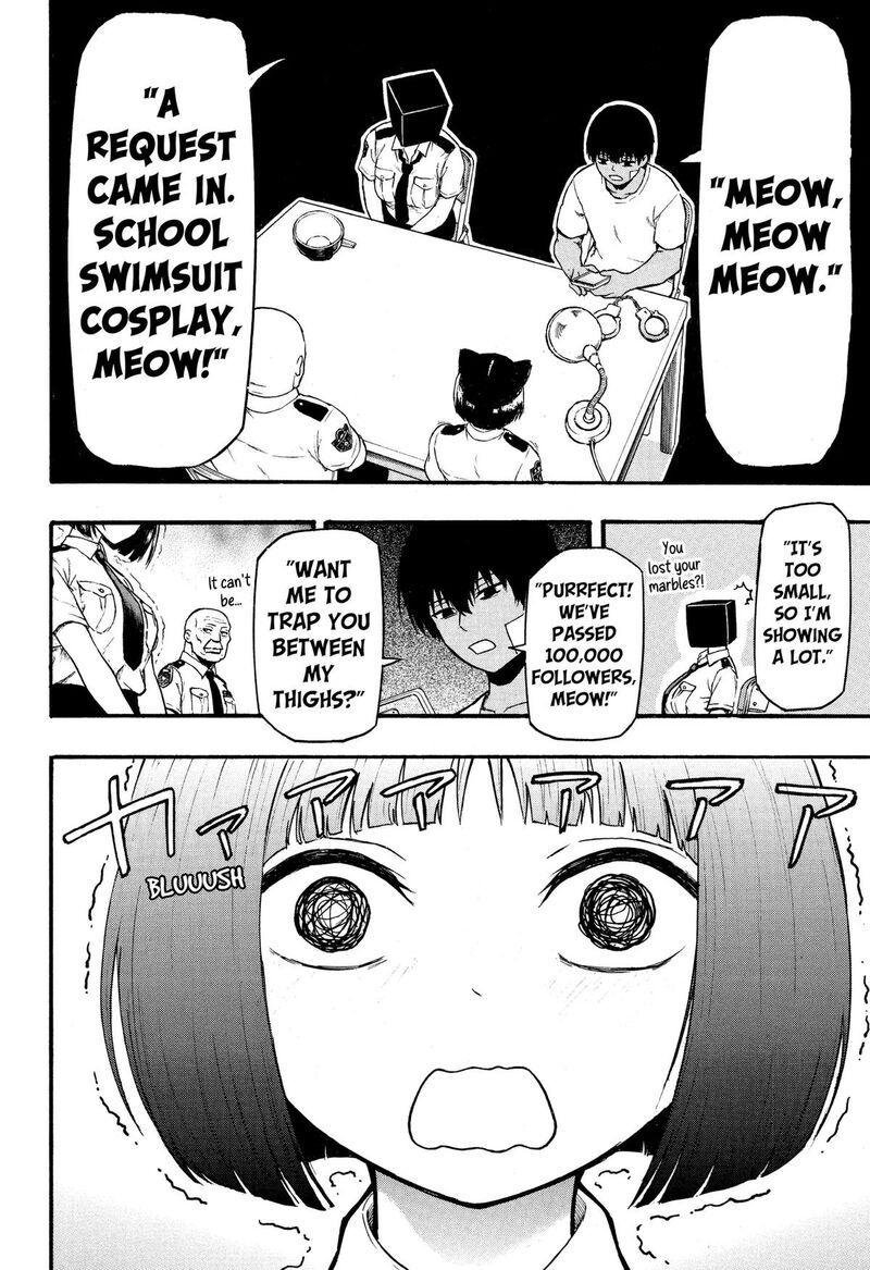 Mikotohako Chapter 3 Page 24