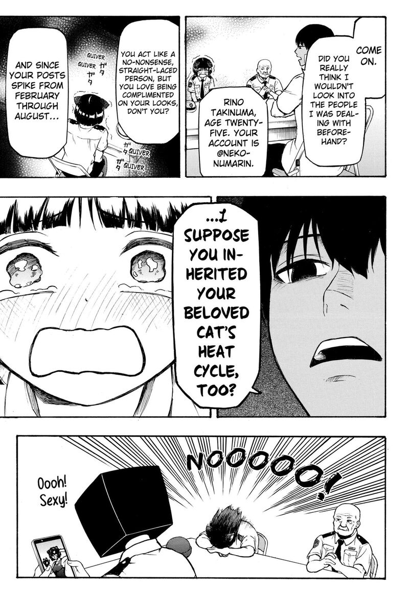 Mikotohako Chapter 3 Page 25