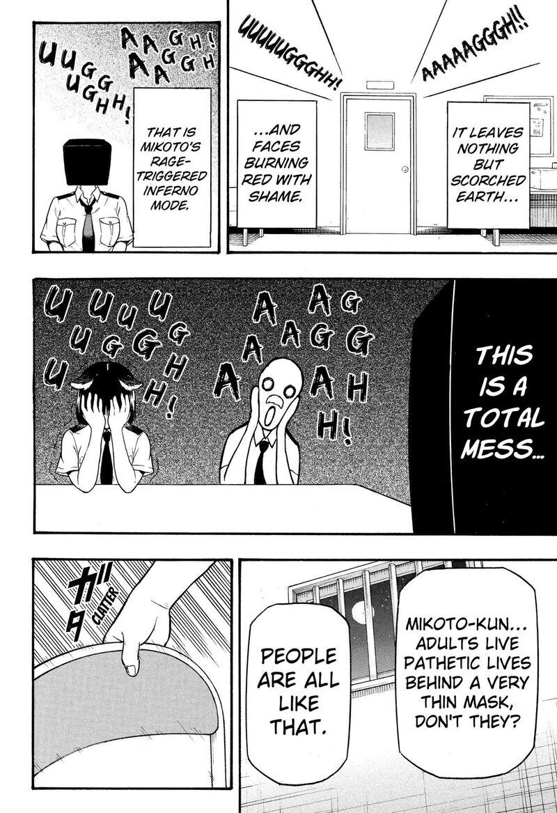 Mikotohako Chapter 3 Page 28