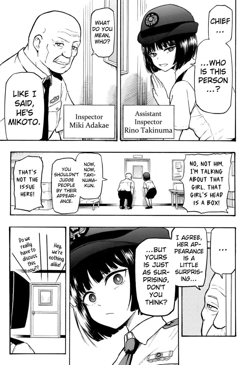 Mikotohako Chapter 3 Page 3