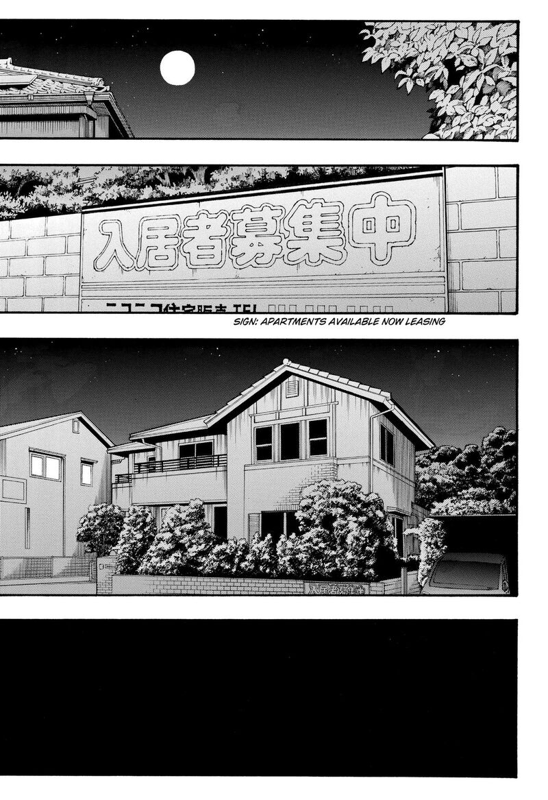 Mikotohako Chapter 3 Page 35