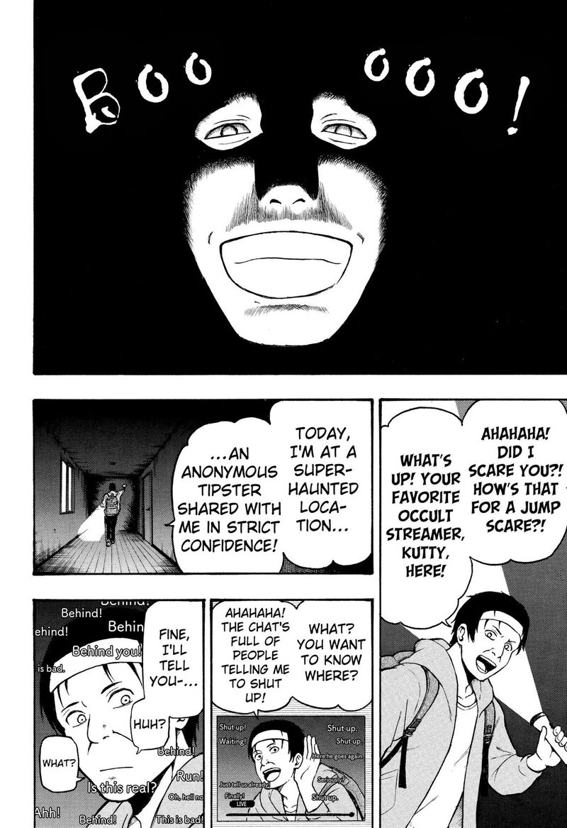 Mikotohako Chapter 3 Page 36