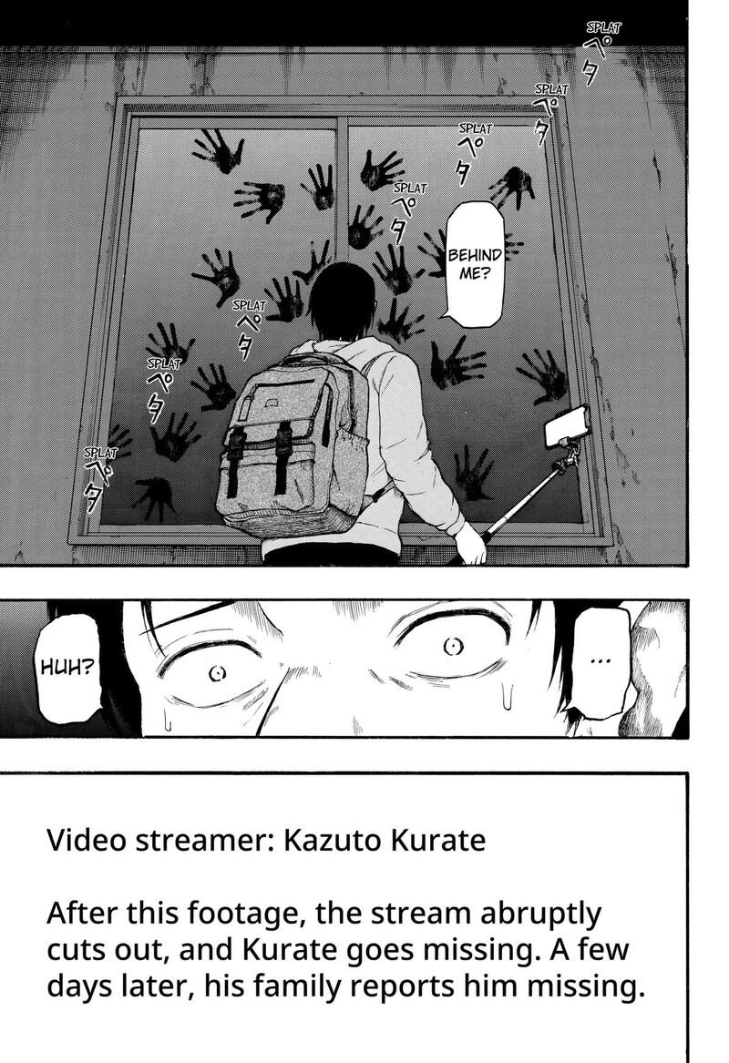 Mikotohako Chapter 3 Page 37