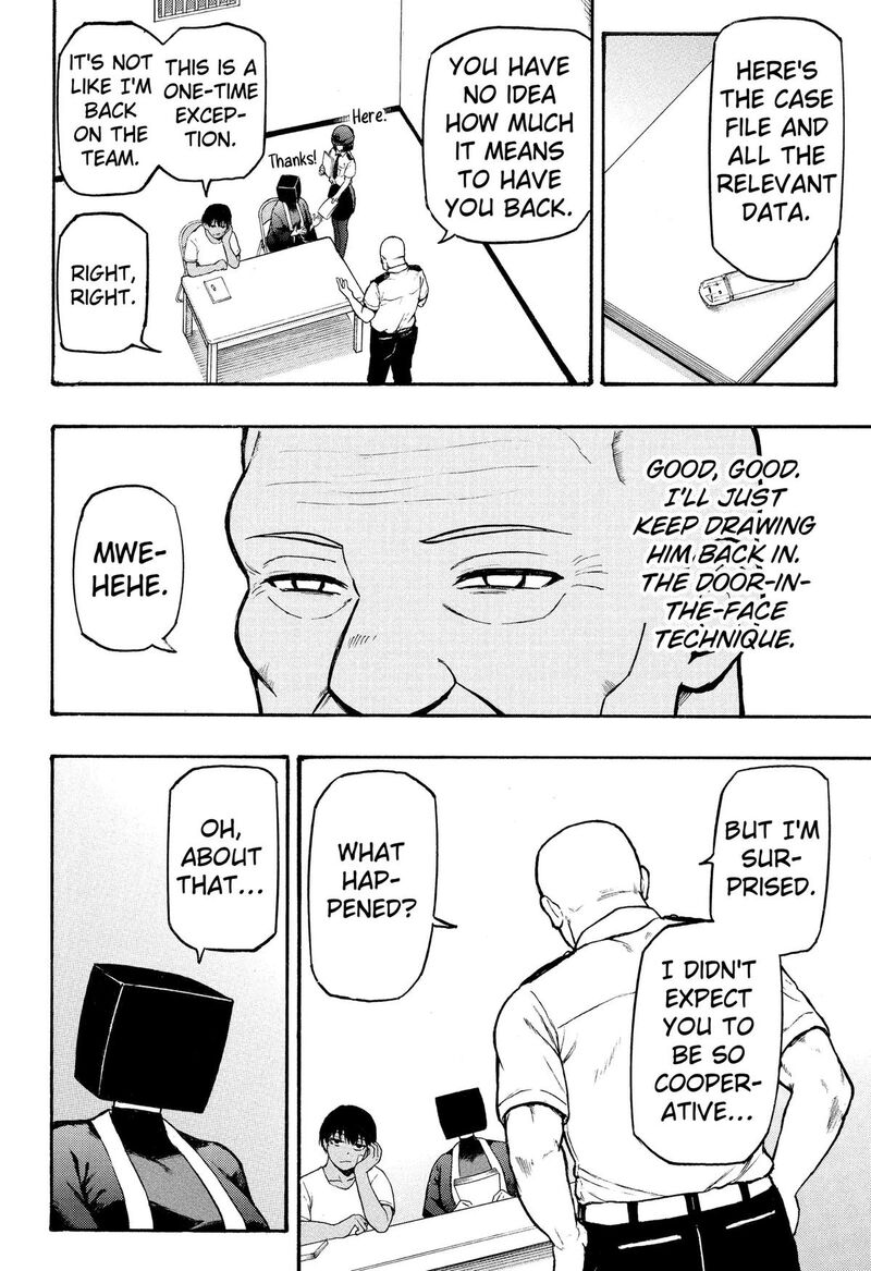 Mikotohako Chapter 3 Page 38