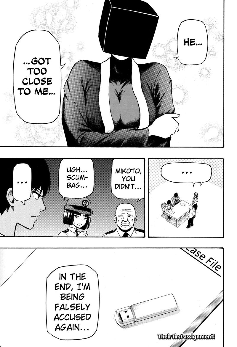Mikotohako Chapter 3 Page 39