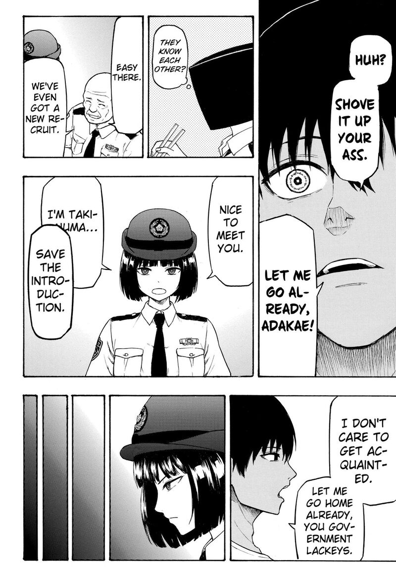 Mikotohako Chapter 3 Page 8