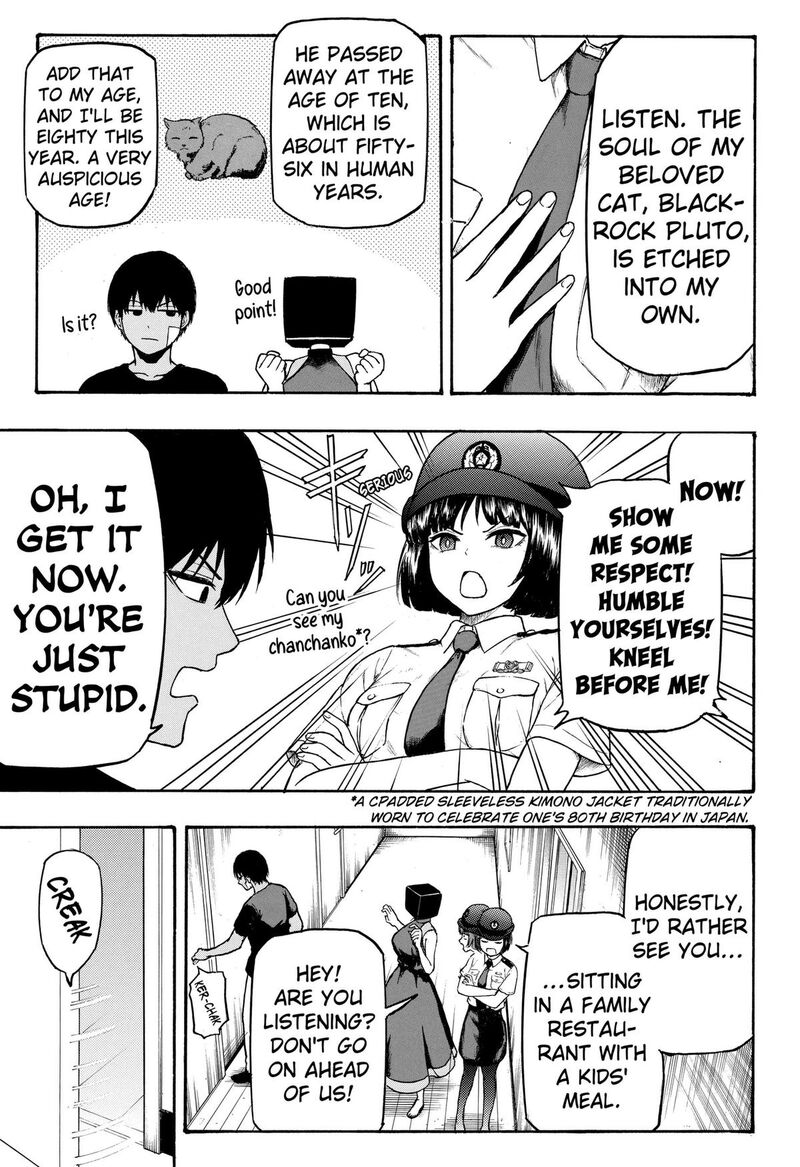 Mikotohako Chapter 4 Page 11