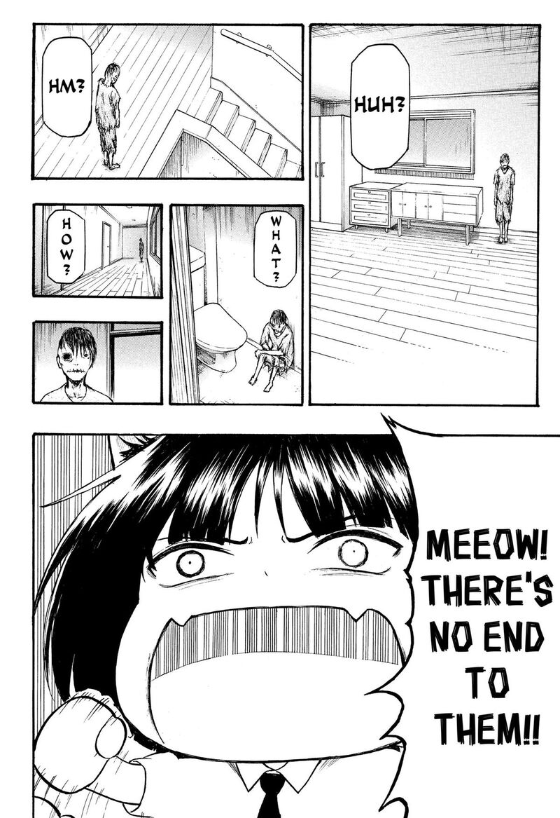 Mikotohako Chapter 4 Page 16