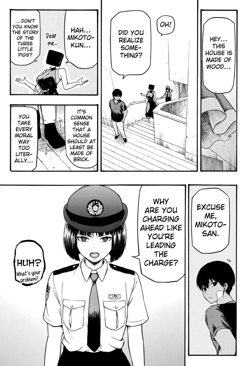 Mikotohako Chapter 4 Page 9
