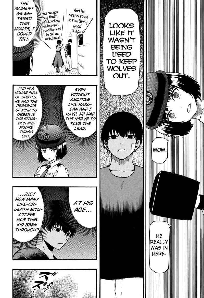 Mikotohako Chapter 5 Page 10