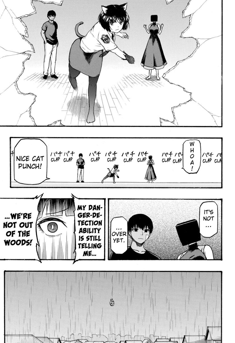 Mikotohako Chapter 5 Page 15