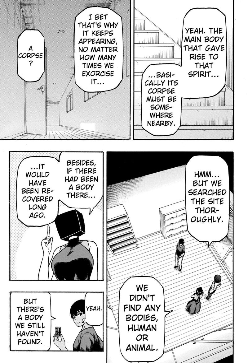 Mikotohako Chapter 5 Page 5