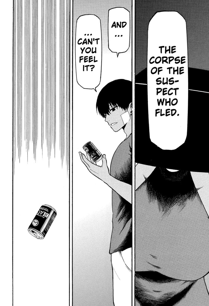 Mikotohako Chapter 5 Page 6