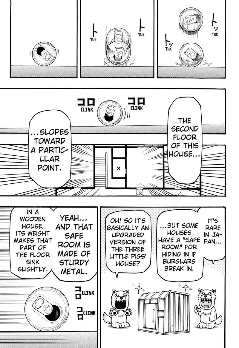 Mikotohako Chapter 5 Page 7