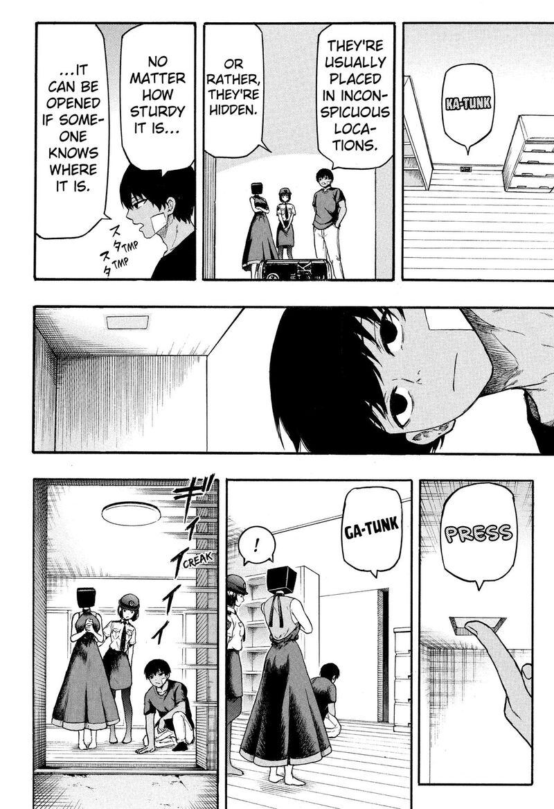 Mikotohako Chapter 5 Page 8