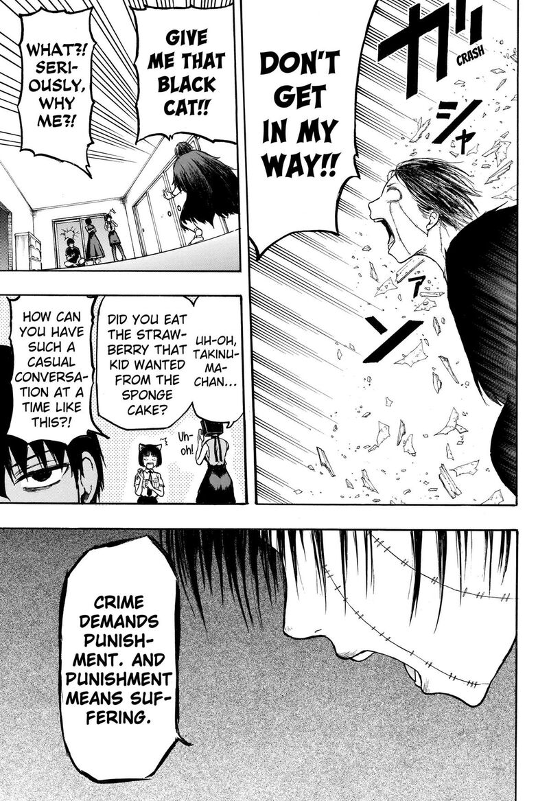 Mikotohako Chapter 6 Page 13