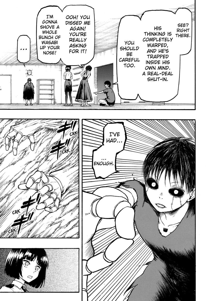 Mikotohako Chapter 6 Page 15