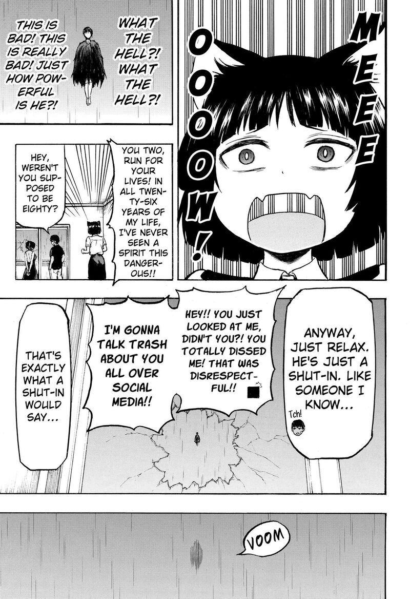 Mikotohako Chapter 6 Page 3