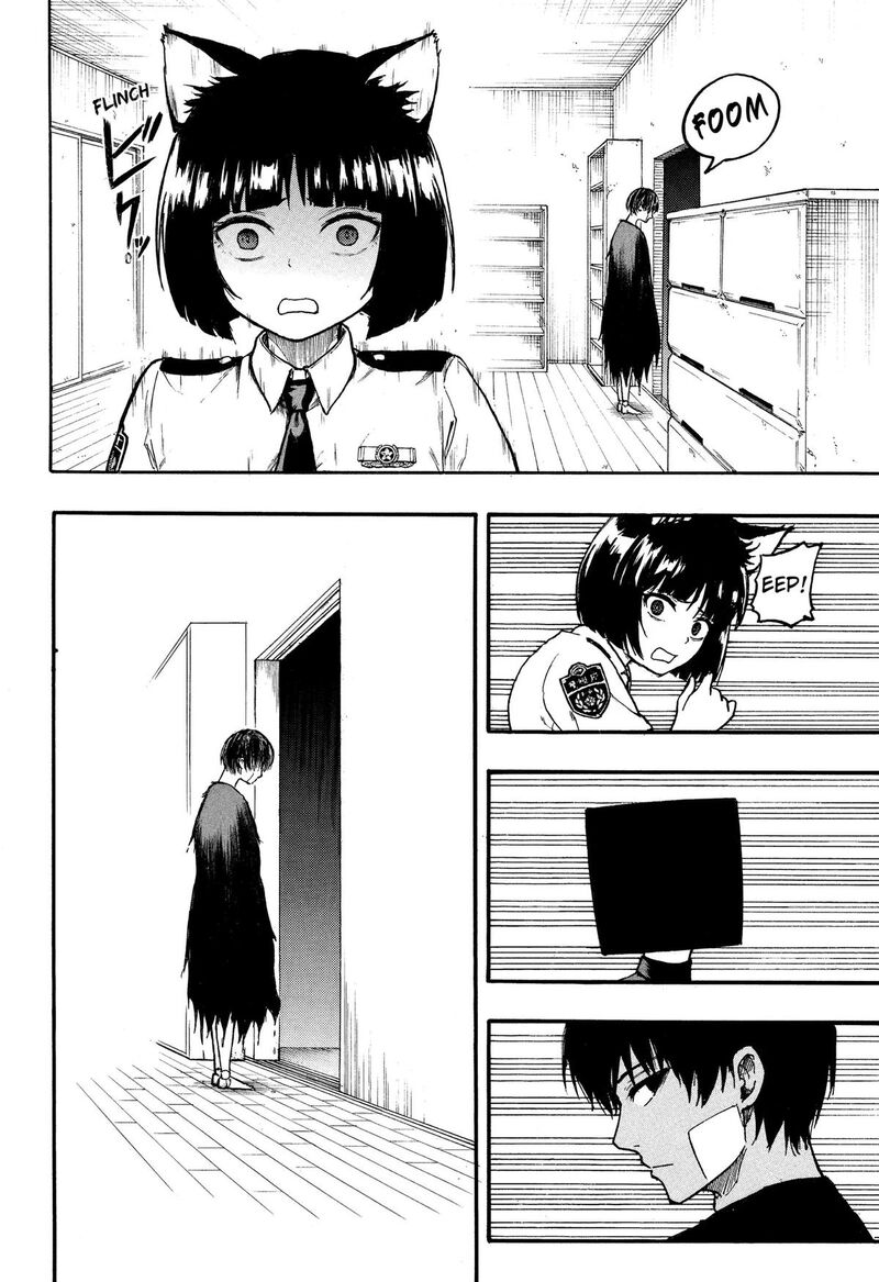Mikotohako Chapter 6 Page 4
